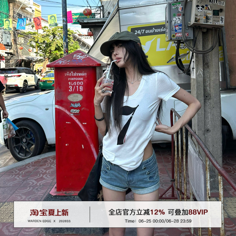 Korean Sweet Warden Edge Denim Wanderer Blue Low-Waist Shorts Women's Summer Hot Girl Slim Wide-Leg Jeans