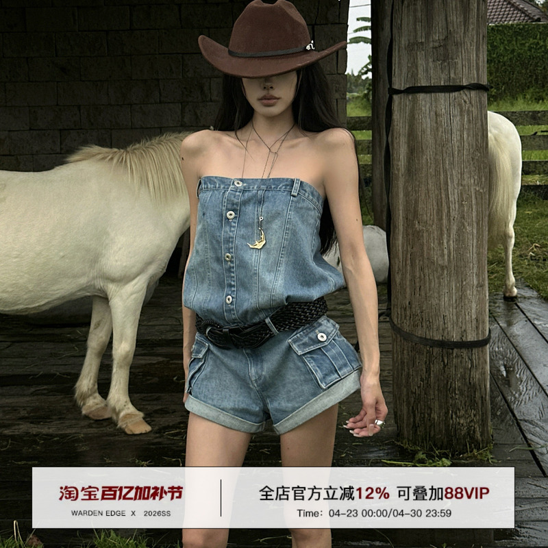 Han Hao Tian Warden Edge Blue Denim Shorts for Women, New Summer Design Jumpsuit Shorts