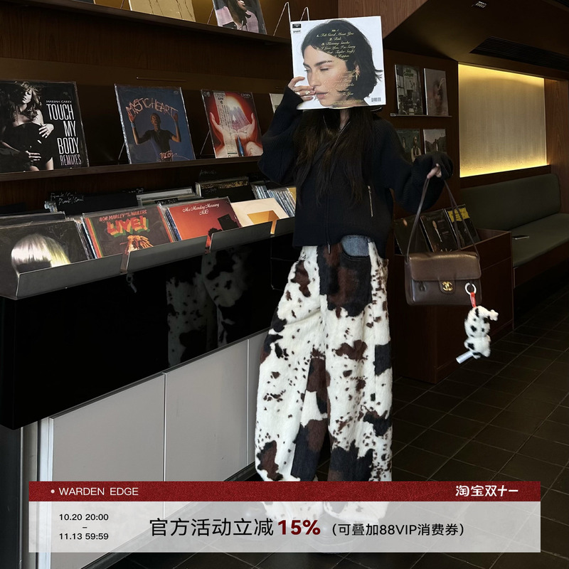 Han Hao Tian Warden Edge Wild Fantasy Cow Print American Style Pants Hot Girl Low Waist Slimming Wide Leg Pants
