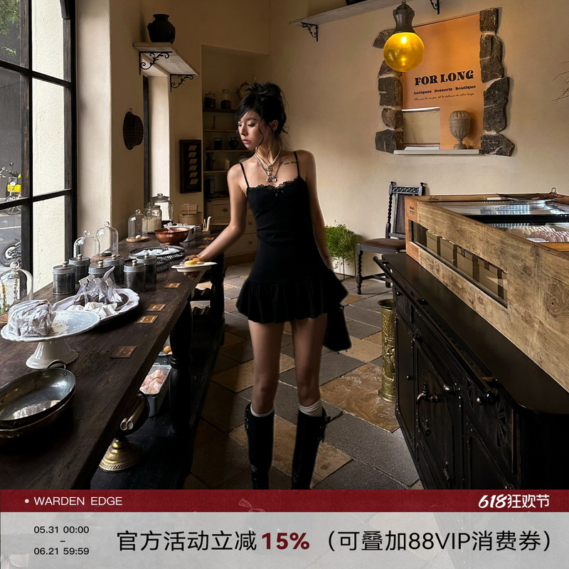 Korean Sweet Warden Edge Slightly Tipsy Urban Black Lace Suspender Dress Waist-Cinching Slimming Hot Girl Short Skirt