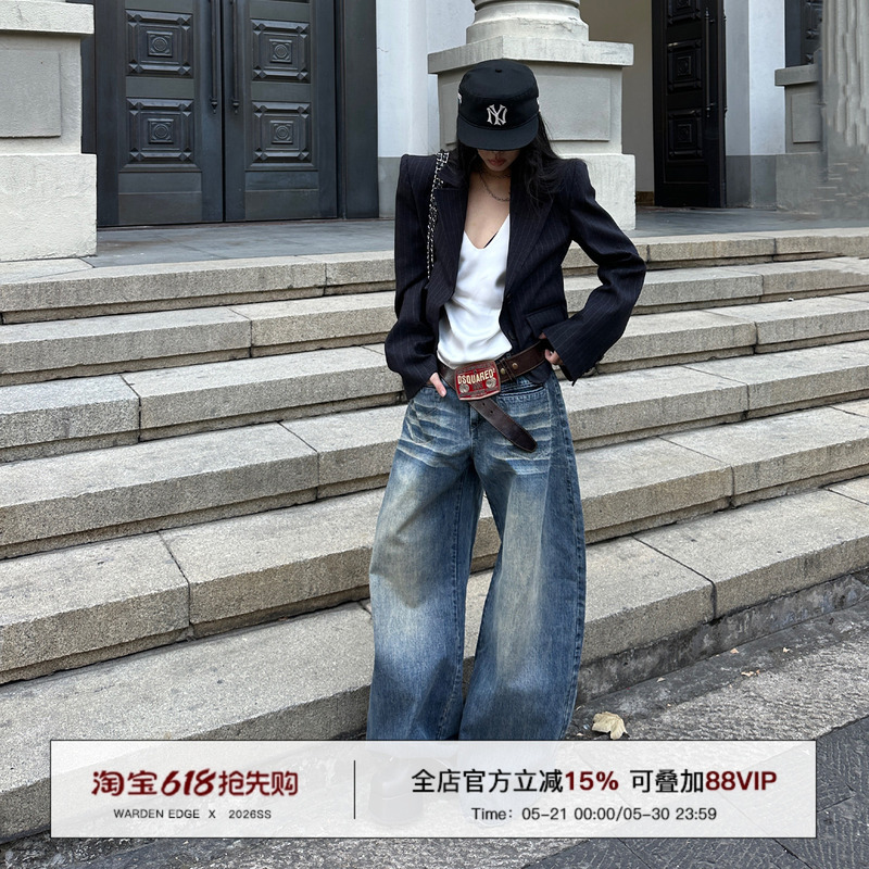 Han Hao Tian Warden Edge Breakthrough Action Blue Washed Wide-Leg Jeans for Women Spring Loose Low-Waist Long Pants Han Hao Tian Warden Edge Breakthrough Action Blue Washed Wide-Leg Jeans for Women Spring Loose Low-Waist Long Pants