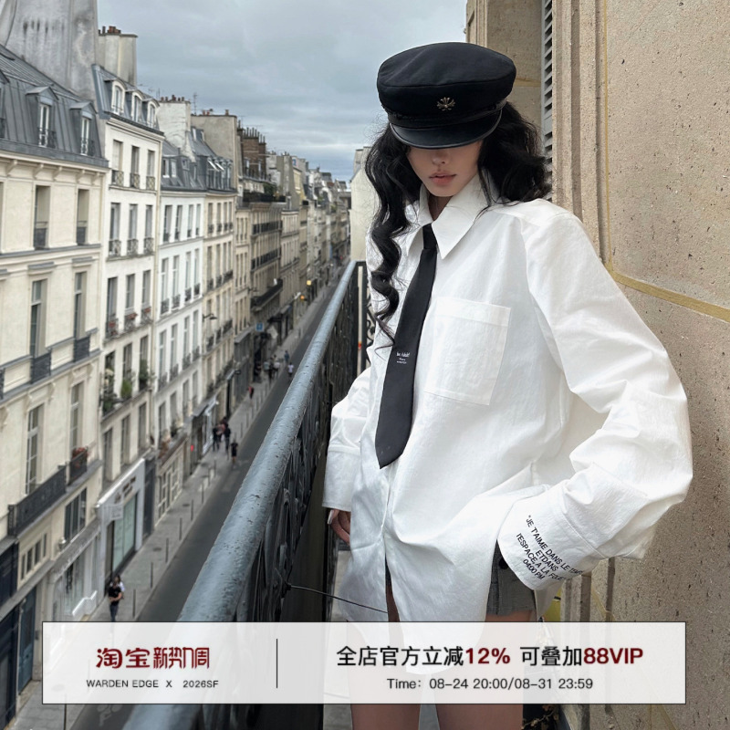 Hanhaotian Warden Edge White Collared Shirt for Women Early Autumn Letter Print Loose Casual Long-Sleeved Shirt Hanhaotian Warden Edge White Collared Shirt for Women Early Autumn Letter Print Loose Casual Long-Sleeved Shirt