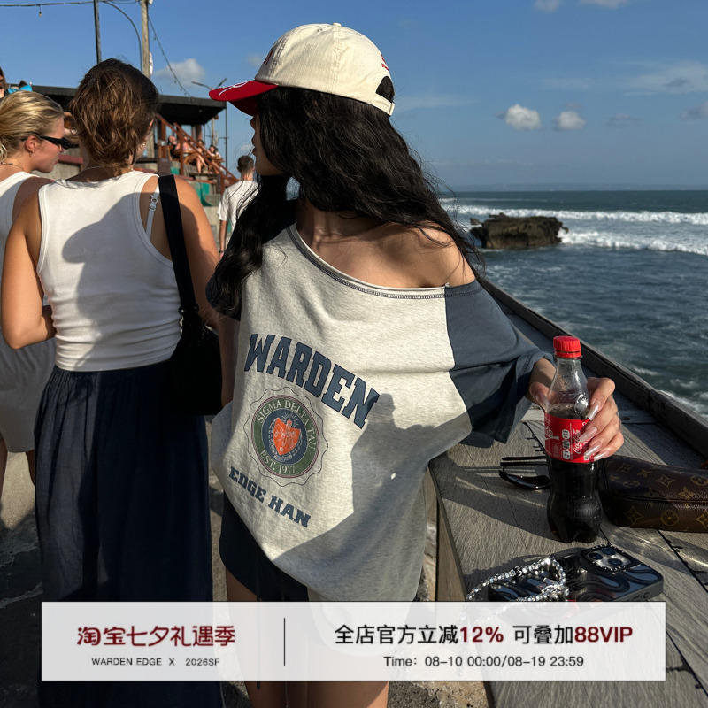 Han Hao Tian Warden Edge Off-Shoulder Short-Sleeve T-Shirt for Women, American-Style Letter Print, Loose and Lazy Style, Off-Shoulder Top