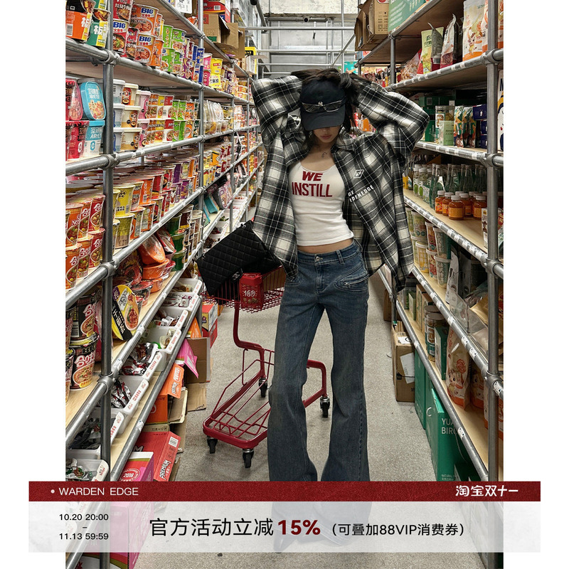 Korean Style Warden Edge Blue Straight-Leg Jeans for Women, Autumn Slim-Fit Low-Waist Wide-Leg Floor-Length Flared Pants