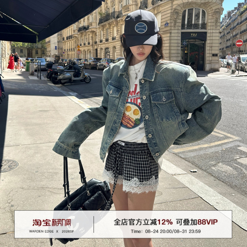 Han Hao Tian Warden Edge Blue Washed Denim Jacket for Women Early Autumn Loose Short Retro Jacket Top Han Hao Tian Warden Edge Blue Washed Denim Jacket for Women Early Autumn Loose Short Retro Jacket Top