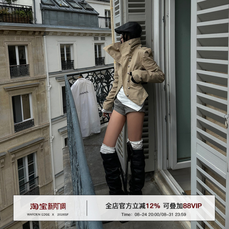 Hanhaotian Warden Edge Khaki Stand-Up Collar Short Jacket for Women Early Autumn Shoulder Pad Waist-Cinching Slim Fit Hot Girl Jacket Hanhaotian Warden Edge Khaki Stand-Up Collar Short Jacket for Women Early Autumn Shoulder Pad Waist-Cinching Slim Fit Hot Girl Jacket
