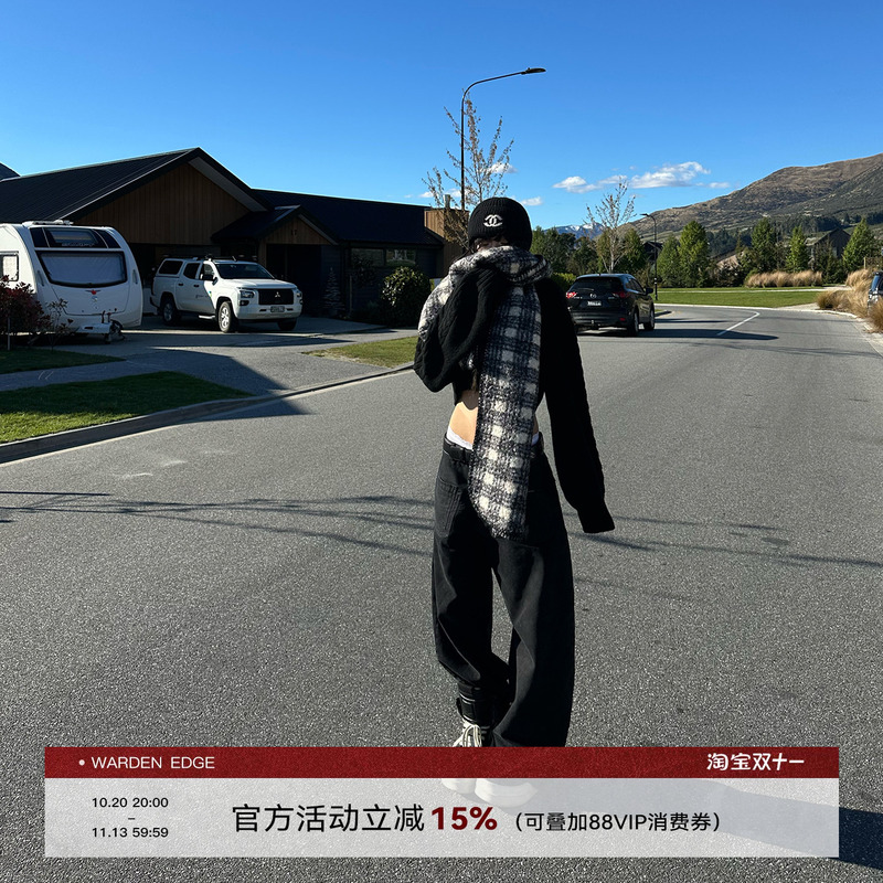 Han Hao Tian Warden Edge Dark Realm Edge Black Washed Jeans Low-Waist Slimming Loose Wide-Leg Pants
