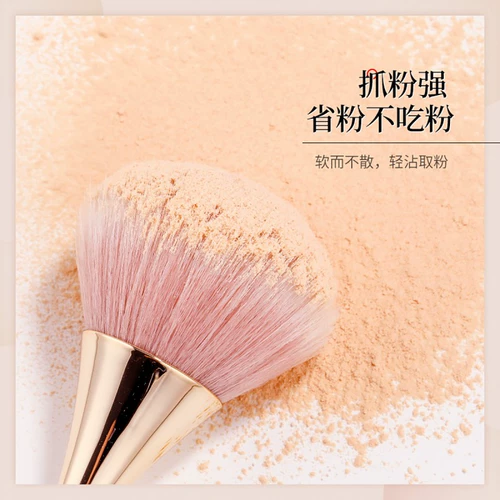 Кисть, мягкая щетка для лица, подходит для начинающих, не оставляет следов