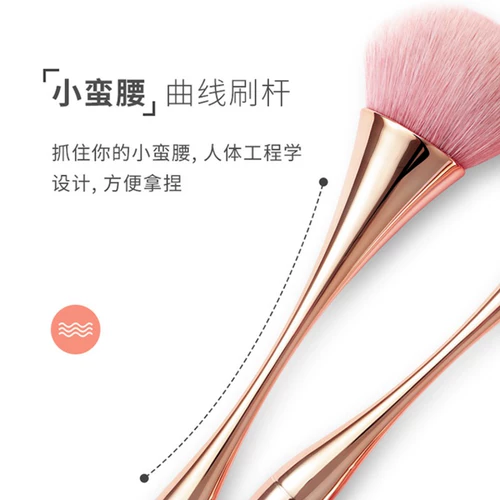 Кисть, мягкая щетка для лица, подходит для начинающих, не оставляет следов