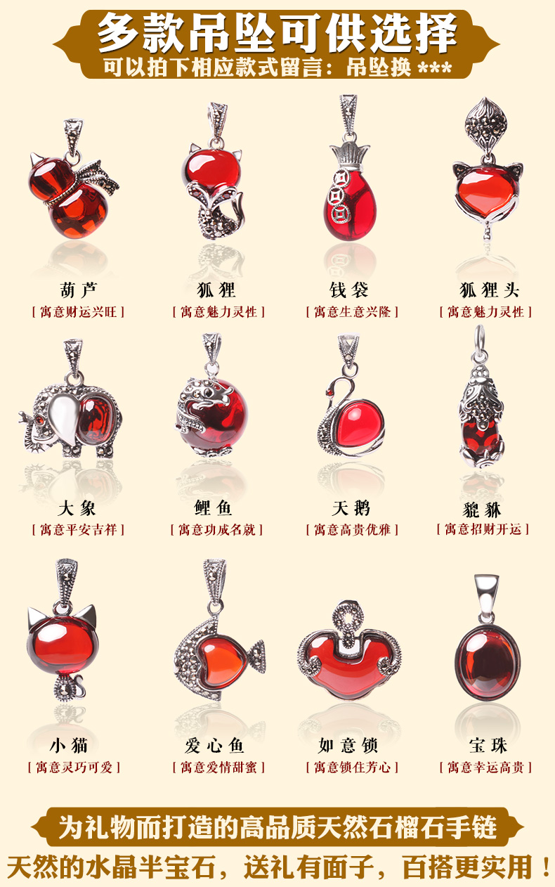 Đích thực tự nhiên rượu vang đỏ garnet vòng đeo tay nữ sinh năm đa vòng tròn món quà sinh nhật gió quốc gia tinh thể vòng tay