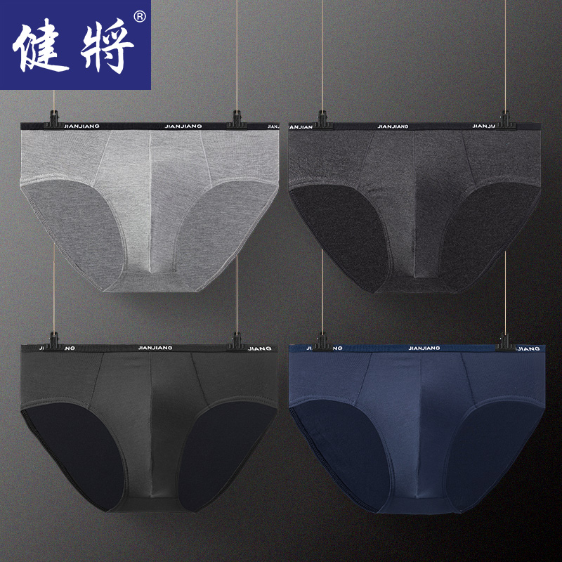 mens Kendy quần lót Mordale mùa hè quần short màu tím đá sinh viên tam giác hoang xu hướng cá tính quần đầu người đàn ông.