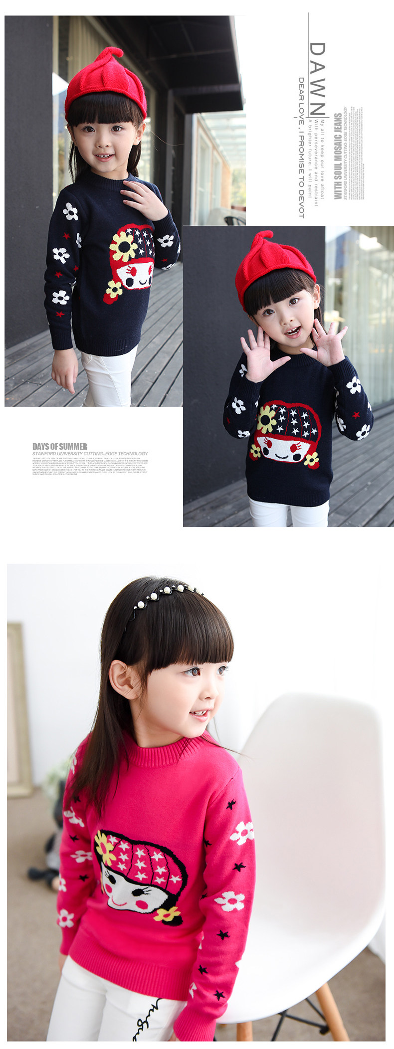 Pull fille - Ref 2104139 Image 21