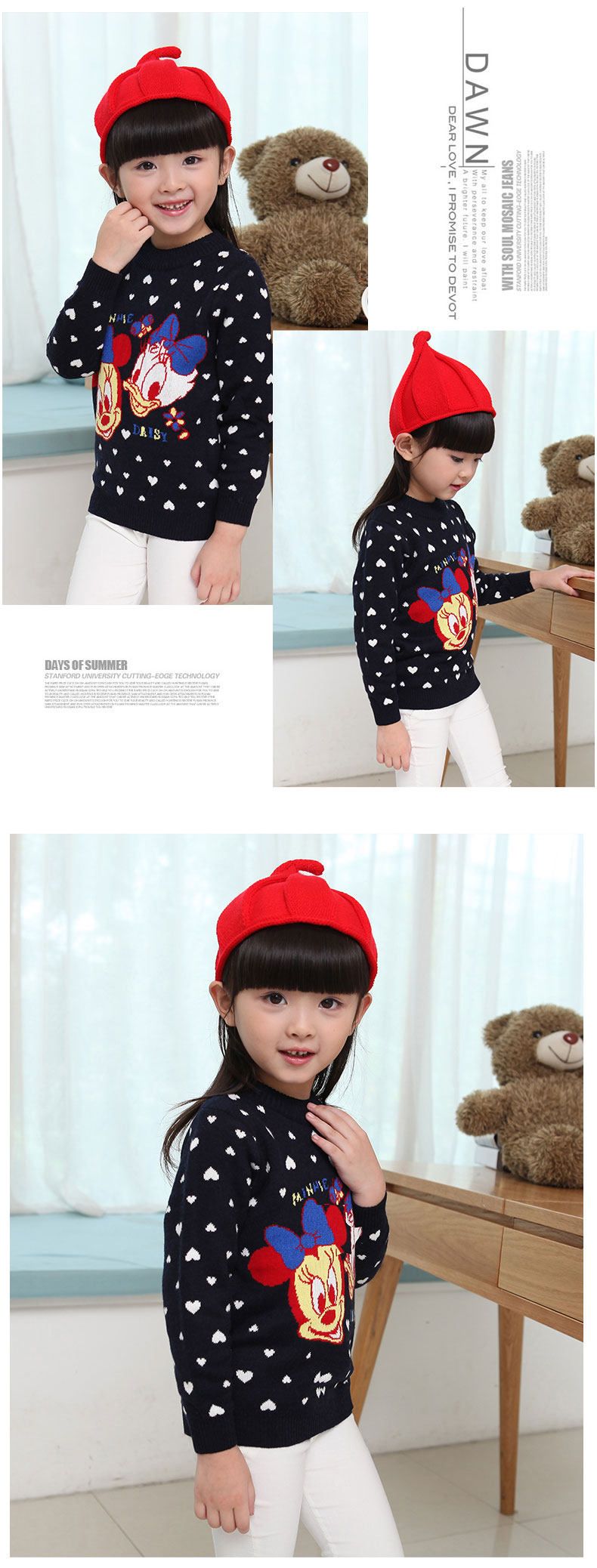 Pull fille - Ref 2105643 Image 21