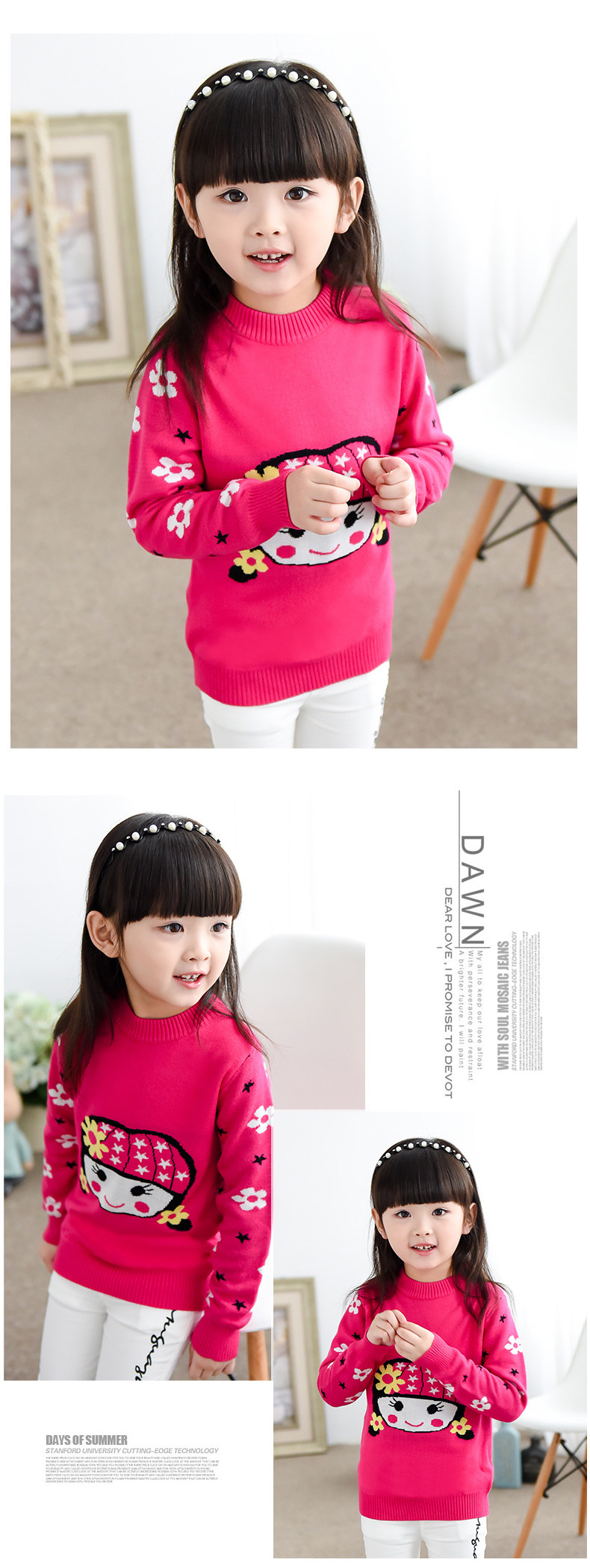 Pull fille - Ref 2104139 Image 24