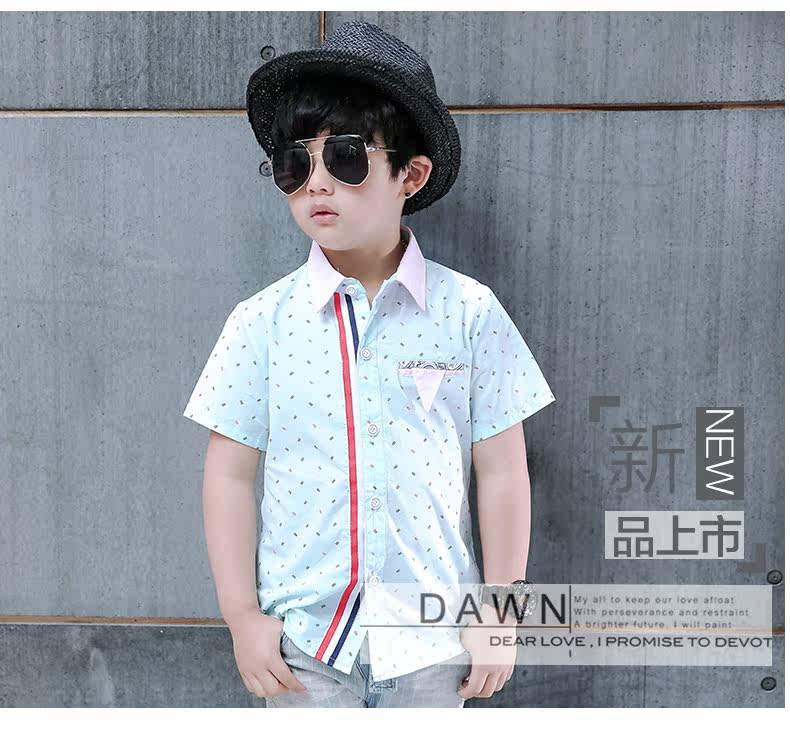 Chemise garcon à manche courte - Ref 2077524 Image 12