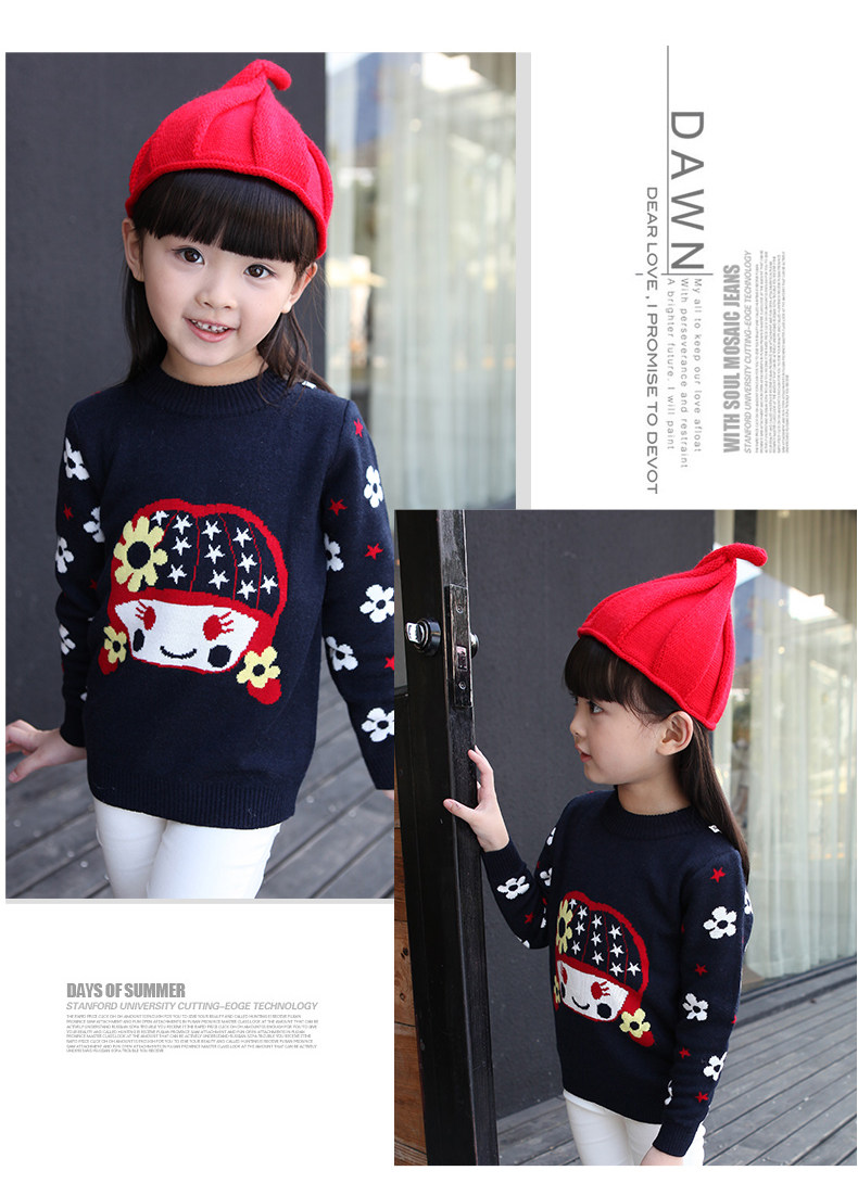 Pull fille - Ref 2104139 Image 17