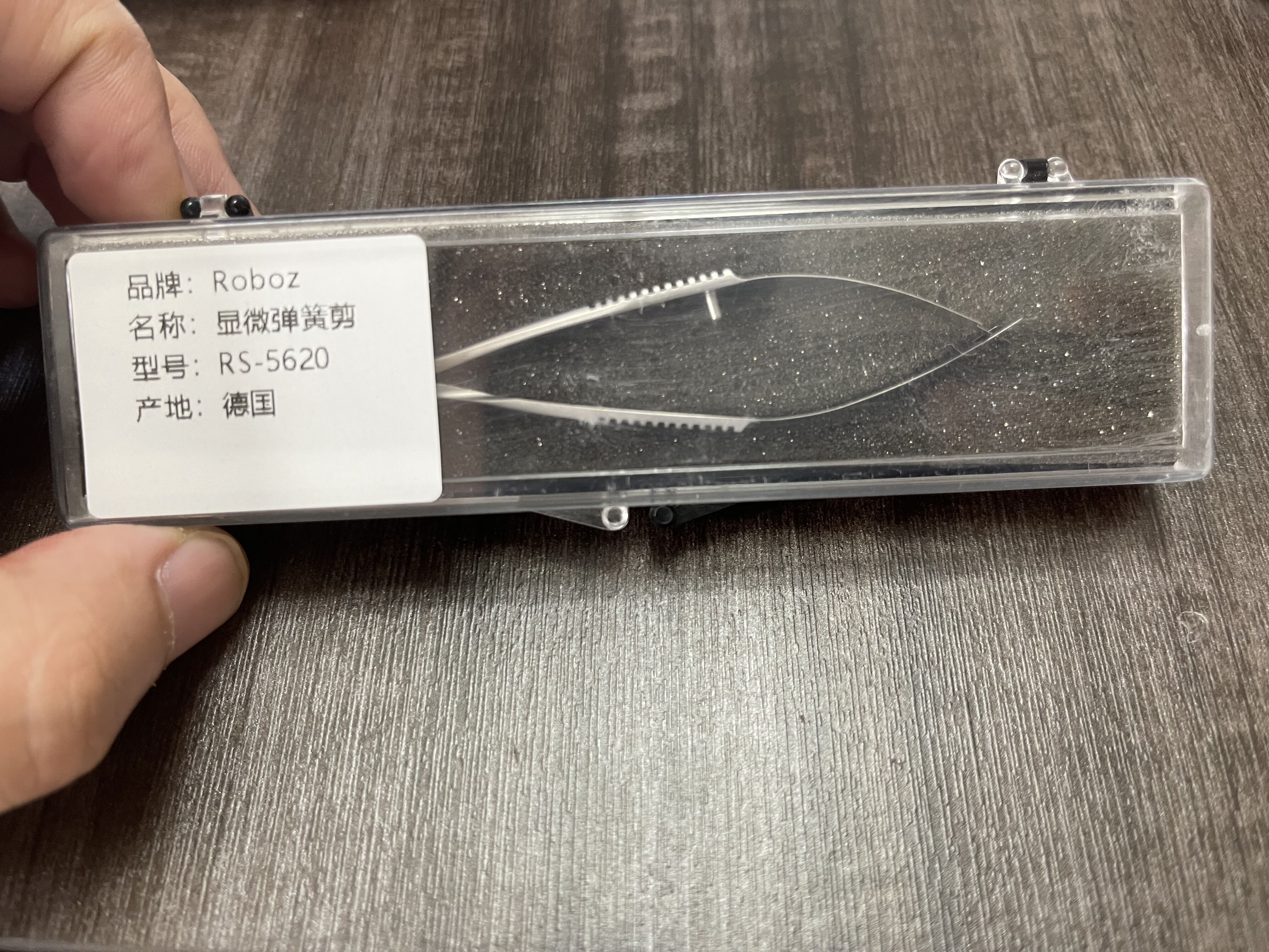 Vannas Micro Dissecting Spring Scissors RS-5620 显微解剖剪