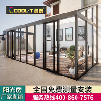 Kutai Sunshine Room Terrace Broken Bridge Aluminum Doors and Windows Aluminum Alloy Window Seal Balcony Villa Glass Room Electric Top Movable