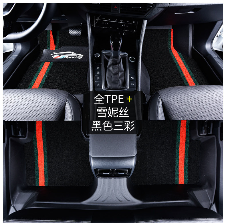 Dedicated to FAW Toyota Corolla Foot Pad tpe Waterproof New and Old 1.2T Double Engine 12 Generation 1.5L Car Foot Pad