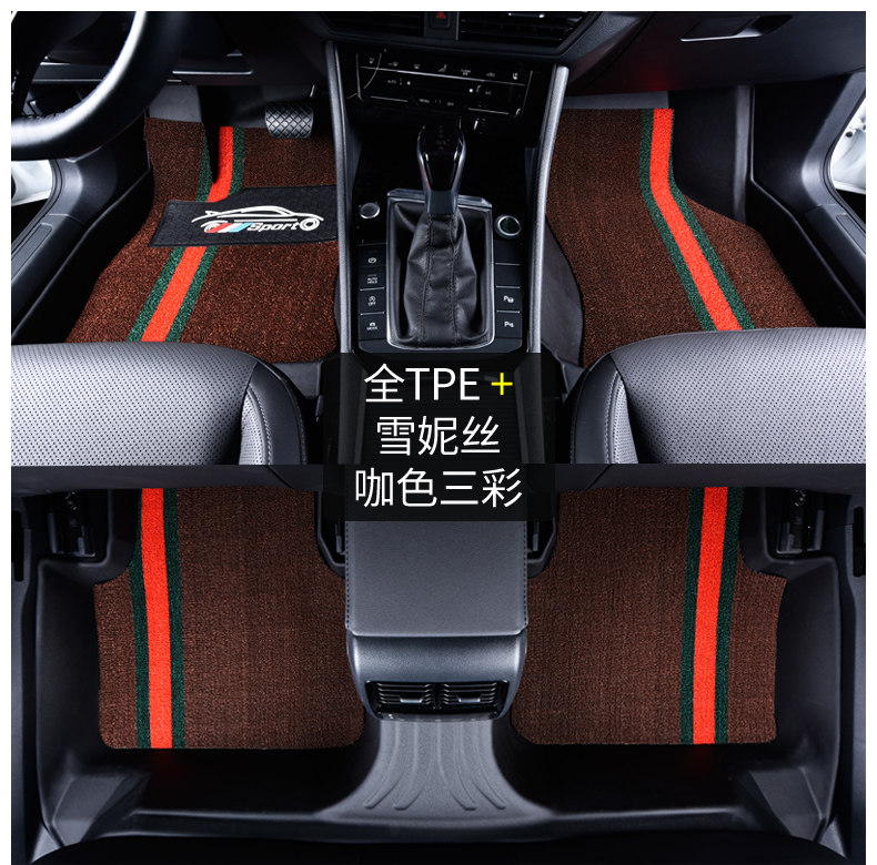 Dedicated to FAW Toyota Corolla Foot Pad tpe Waterproof New and Old 1.2T Double Engine 12 Generation 1.5L Car Foot Pad