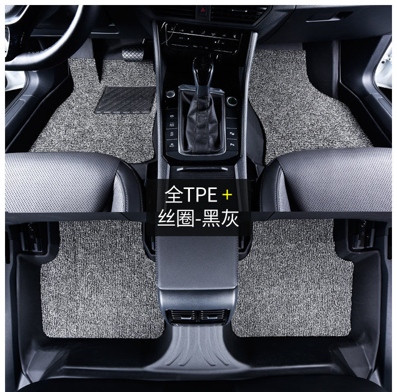 Dedicated to FAW Toyota Corolla Foot Pad tpe Waterproof New and Old 1.2T Double Engine 12 Generation 1.5L Car Foot Pad
