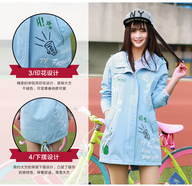 Trench pour femme en Coton - Ref 3226298 Image 14