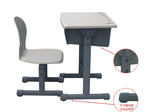 Yucai children's learning table and chair Primary and secondary school classroom guidance class desk Household writing desk set 101