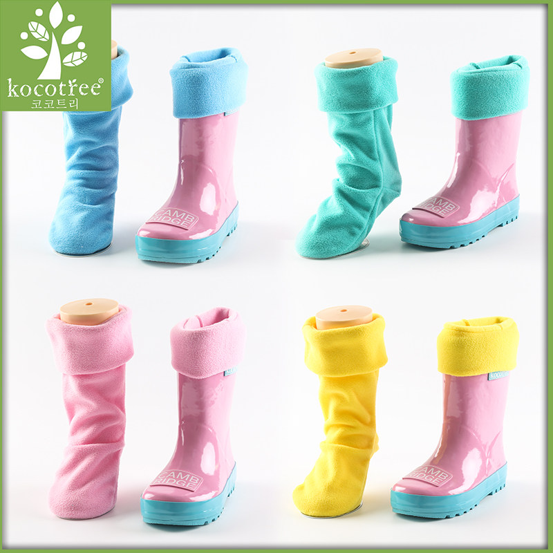 KK tree autumn and winter new children's rain boots liner autumn and winter boys and girls plus velvet baby rain boots liner detachable