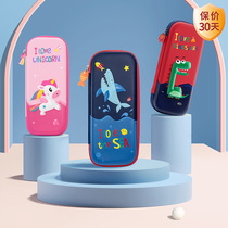kk Tree Childrens pen bag Primary School kindergarten pencil case female boy stationery bag Cartoon creative stationery box waterproof