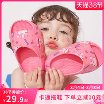 KK Tree Children Slippers Summer Baby Non-slip Soft Bottom Boy Girl Indoor Home Boy Shark outside wearing cool drag