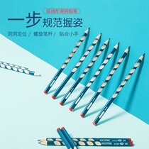 KK Tree Children Cave Cave Pencil Elementary School Raw Male Girl Correction Grip Triangle Log Pen Holder First Grade Beginner