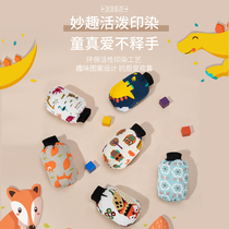 kk tree children sleeveless winter baby one-year-old infant sleeve boy girl child primary school child anti-dirty cuff cute