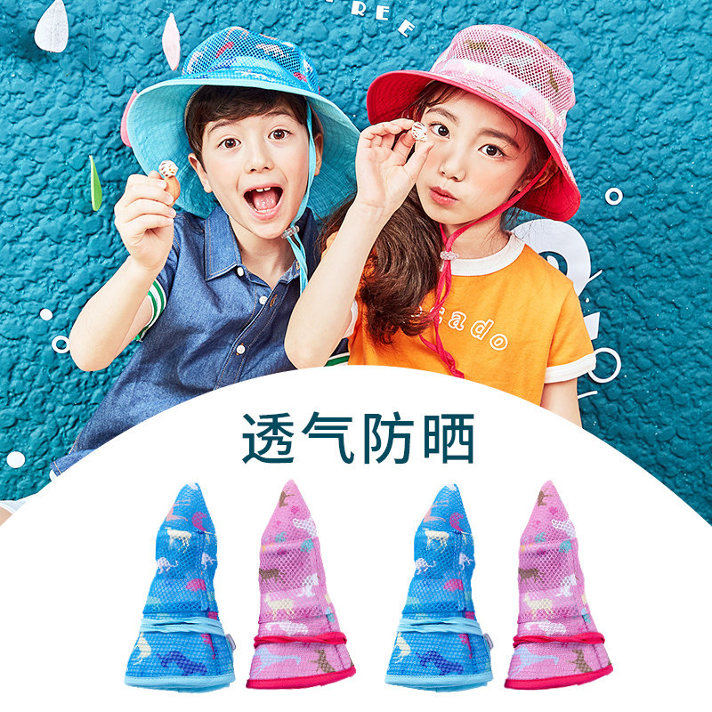 kk tree baby hat summer boy sunscreen hat spring and autumn children's hat female 4-8 years old cute fisherman hat