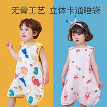 KK Tree Baby Sleeping Bag Baby Summer Thin gauze vest-style pure cotton Sub-leg No bones Child anti-kick by thever