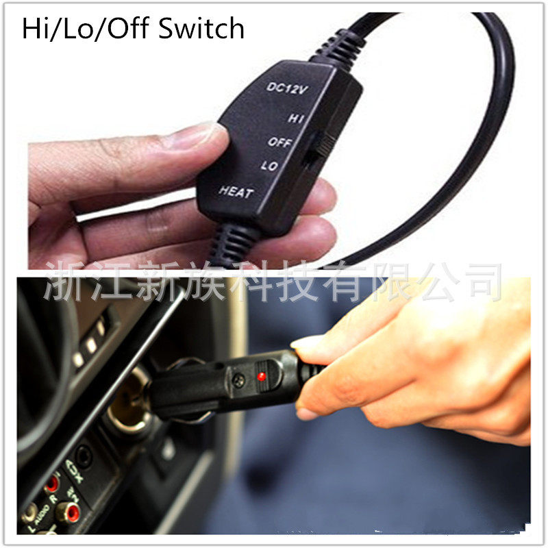 switch and car plug