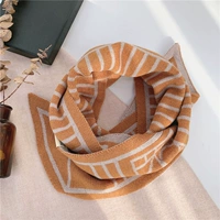 Задние полосы