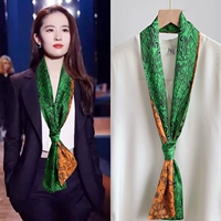 Садовый зеленый лист желтый зеленый