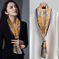 Малу лошади шампанское желтое