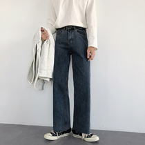 19studio Korea ulzzang wide leg pants raw edge retro washed trend loose straight pants mens jeans