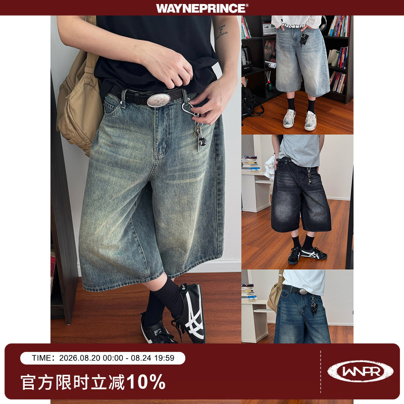 19Studio Wayneprince American Style Trendy Brand Distressed Denim Shorts Sports Casual Loose Cropped Pants 19Studio Wayneprince American Style Trendy Brand Distressed Denim Shorts Sports Casual Loose Cropped Pants