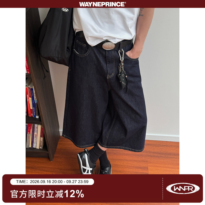 19Studio Wayneprince Retro Denim Blue Cropped Pants Casual A-Line Wide-Leg Jeans Shorts 19Studio Wayneprince Retro Denim Blue Cropped Pants Casual A-Line Wide-Leg Jeans Shorts