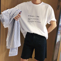 19studio Made in China ins super fire Korean version of the trend simple and versatile loose couple short-sleeved t-shirt men and women