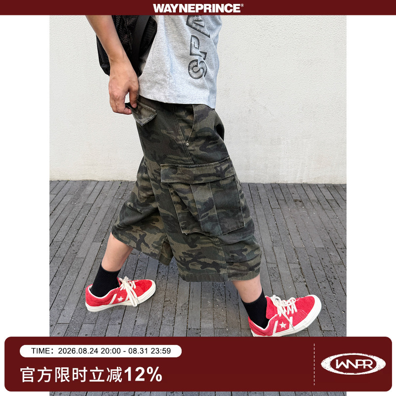 19Studio Wayneprince American Retro Large Pocket Camouflage Capri Cargo Wide-Leg Casual Shorts