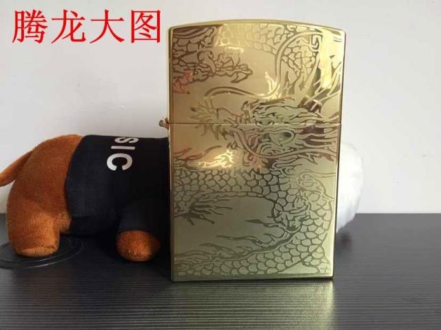 Đặc biệt cung cấp khổng lồ kích thước lớn nhẹ Chữ cá tính tùy chỉnh lớn thêm lớn nhẹ hơn - Bật lửa quẹt lửa