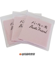 Zhenmo Jewelry Hall Pearl Cloth Imported from Japan