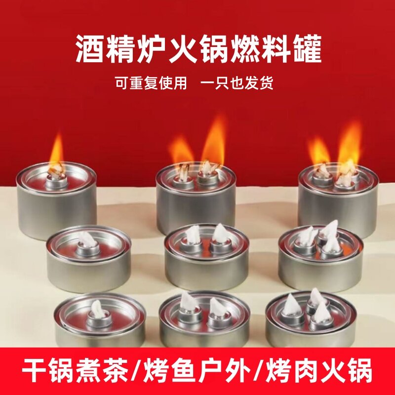 叶干妈