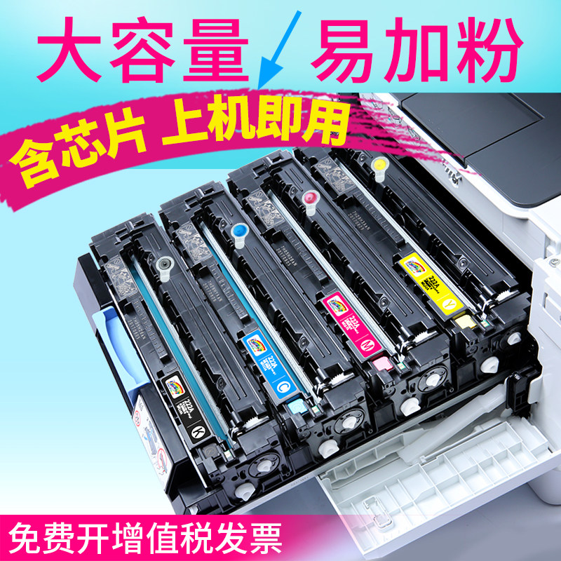 Yunzhicai подходит для картриджа с тонером HP HP W222A, картриджа с тонером W2220A, картриджа с тонером 3288dw/dn, 3388sdw/fdn/fdw, 3203dw, 3303fdw для принтеров Изображение 1
