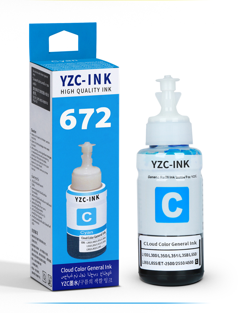 Đối với mực in Epson 672 L360 mực epson L380 L 310 L365 L351 L130 L405 L313 L455 L383 L551 cho 4 mực T6721 - Mực giá mực máy in