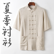 Bông gụ áo mùa hè Tang váy Zen quần áo gió của Trung Quốc ngắn tay đầu mã lớn lễ hội lỏng lẻo tre váy của nam giới