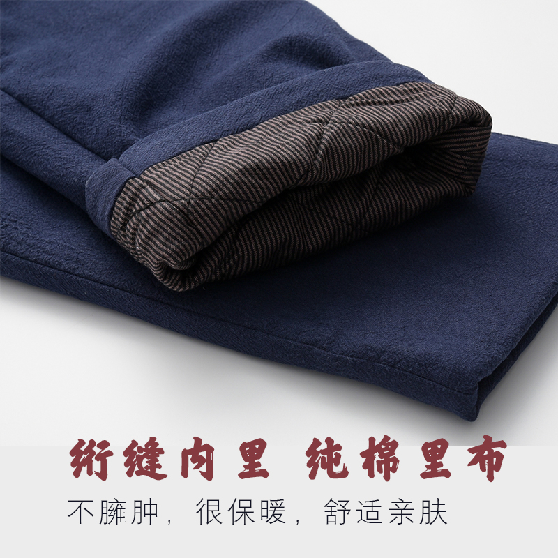 Mùa đông dày quần cotton nam trung niên cha bông cotton quần ông già Tang người đàn ông bình thường thẳng thẳng quần cotton mỏng